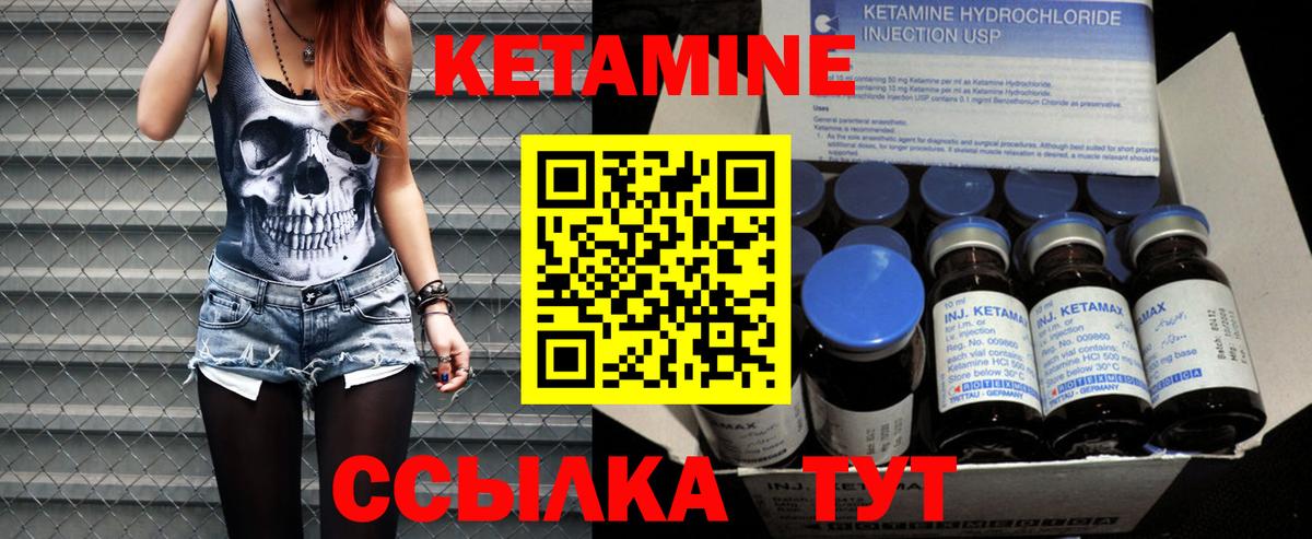 Канабис  Ханты-Мансийск  Вход с VPN  Мефедрон кристаллы  КОКАИН  Гашиш  Где найти наркотики?  ГАШ 