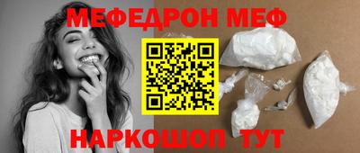 марки nbome Ливны