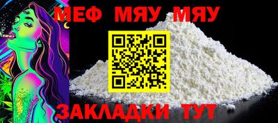 МДПВ Ликино-Дулёво
