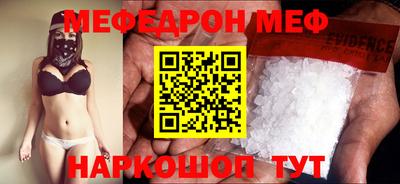 jwh Лесосибирск