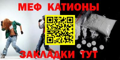 марки nbome Ливны
