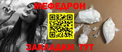 марки nbome Ливны