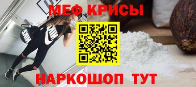 марки nbome Ливны