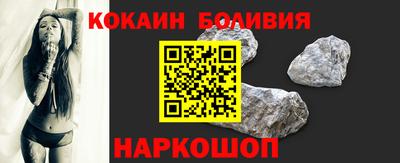 МДПВ Ликино-Дулёво