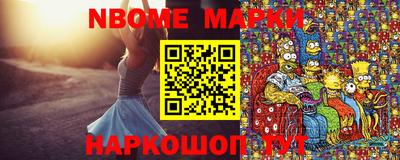 МДПВ Ликино-Дулёво