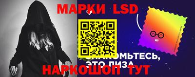 МДПВ Ликино-Дулёво