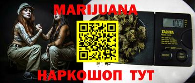 jwh Лесосибирск
