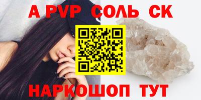 МДПВ Ликино-Дулёво