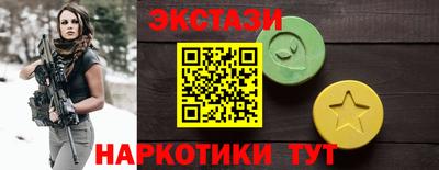 МДПВ Ликино-Дулёво