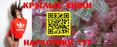 jwh Лесосибирск