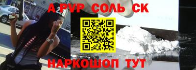 МДПВ Ликино-Дулёво