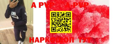 jwh Лесосибирск