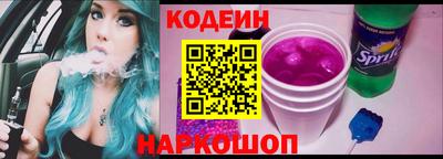 МДПВ Ликино-Дулёво