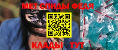 марки nbome Ливны