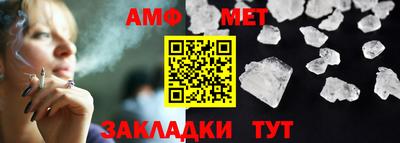 МДПВ Ликино-Дулёво