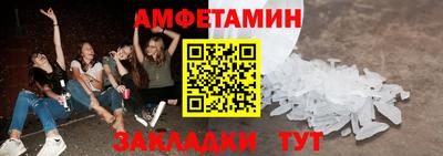 МДПВ Ликино-Дулёво