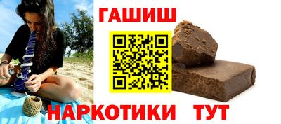 МДПВ Ликино-Дулёво
