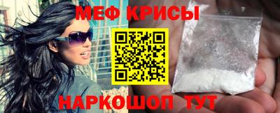 jwh Лесосибирск