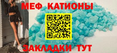 МДПВ Ликино-Дулёво