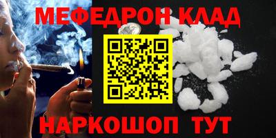 jwh Лесосибирск