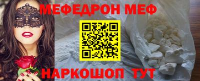 jwh Лесосибирск