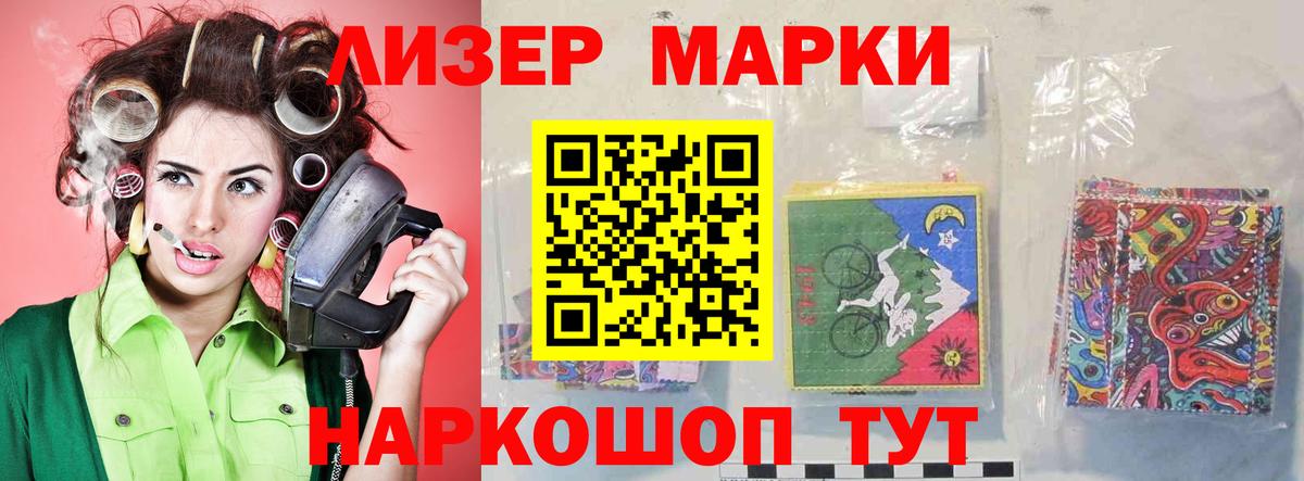 Лсд 25 экстази  Вход с VPN  Ханты-Мансийск  Лсд 25 экстази ecstasy  LSD-25 экстази кислота 