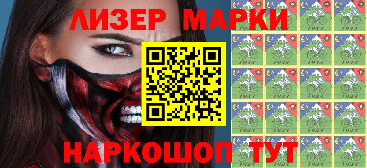 Меф Ханты-Мансийск